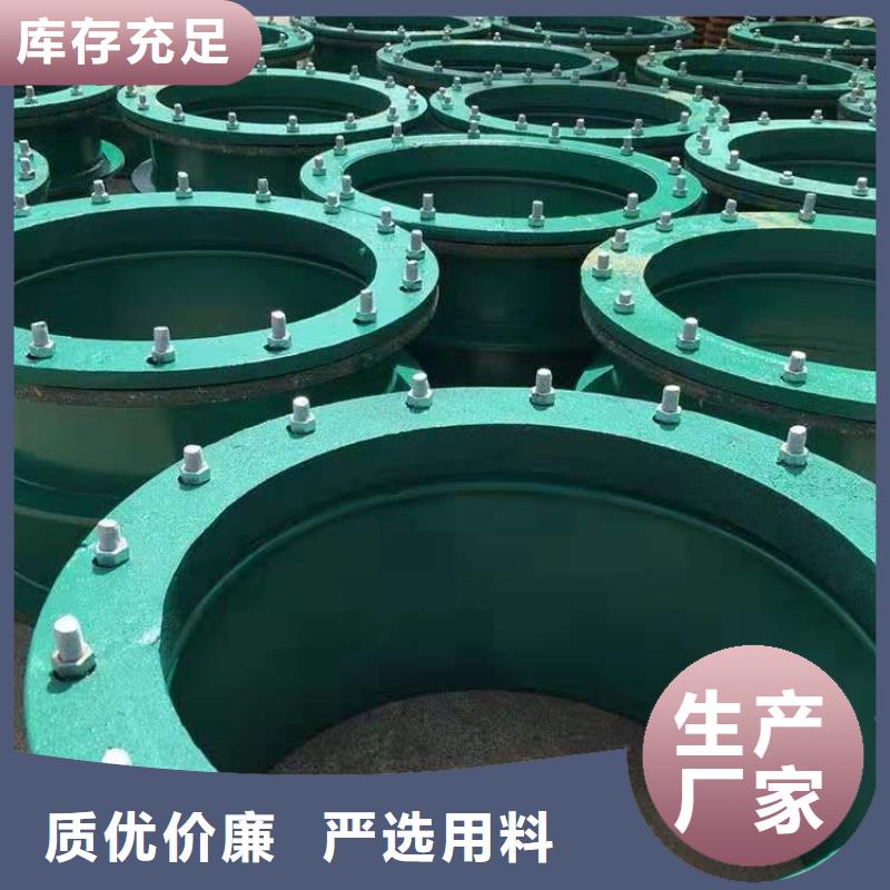 鴨嘴閥、鴨嘴閥廠家直銷-找樂水環保科技有限公司