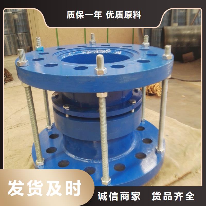 萬寧市卡箍式鴨嘴閥優惠幅度大