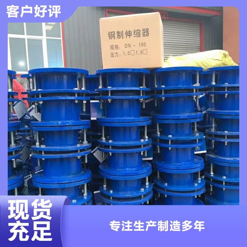 葡萄糖视频-葡萄糖-乐水活性炭醋酸钠乙酸钠聚合氯化铝环保科技(揭阳市分公司)服务区域揭西|揭东|惠州|云浮|肇庆|湛江|深圳