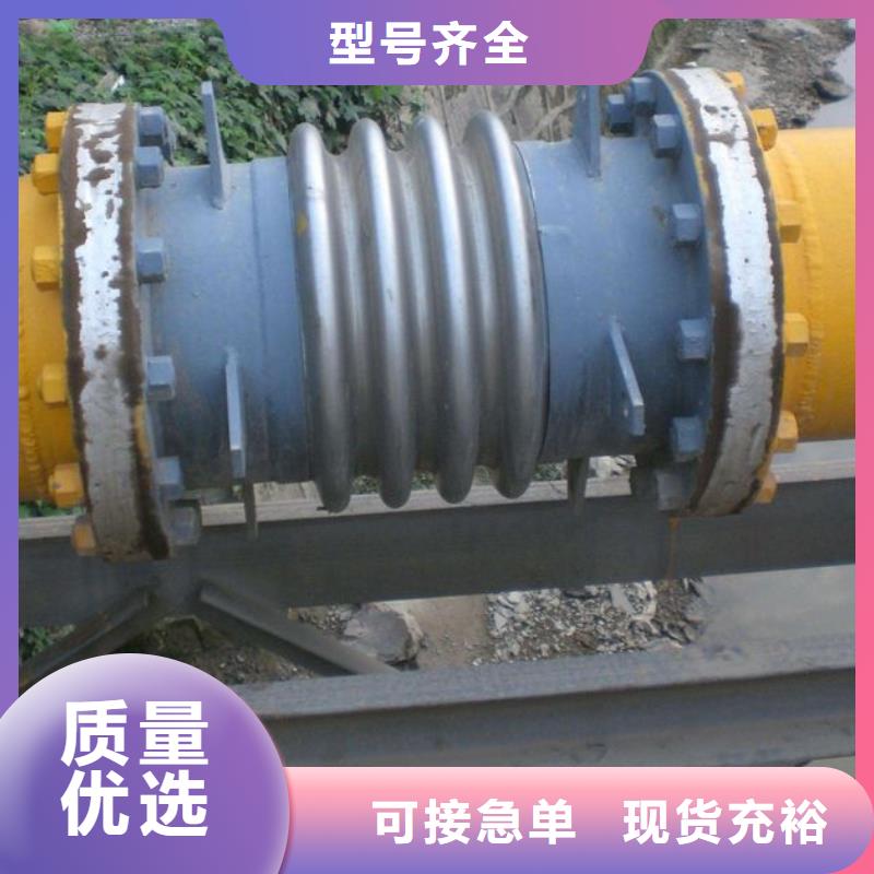鴨嘴閥全國發貨