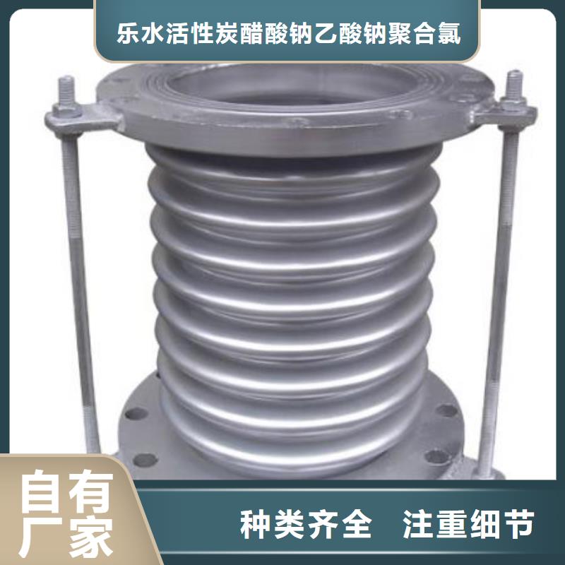 葡萄糖视频-葡萄糖-乐水活性炭醋酸钠乙酸钠聚合氯化铝环保科技(益阳市分公司)服务区域赫山|安化|衡阳|娄底|湘潭|永州|岳阳|邵阳|怀化