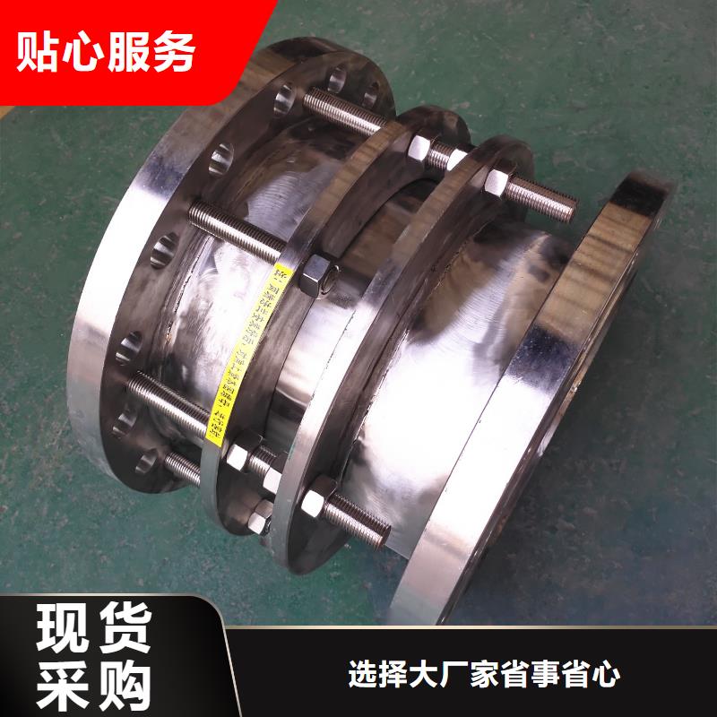 鴨嘴閥量大從優