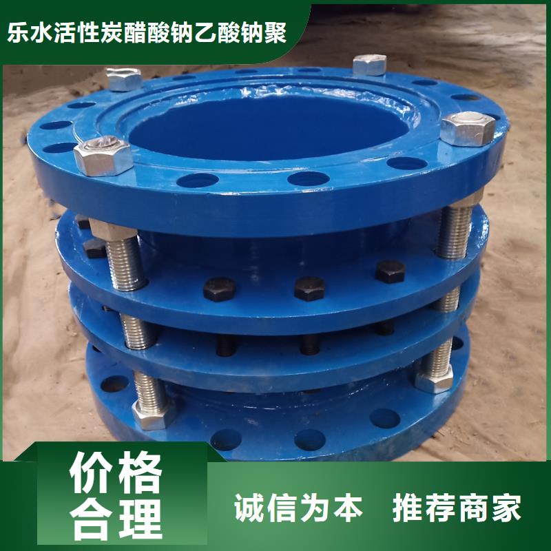 葡萄糖视频-葡萄糖-乐水活性炭醋酸钠乙酸钠聚合氯化铝环保科技(益阳市分公司)服务区域赫山|安化|衡阳|娄底|湘潭|永州|岳阳|邵阳|怀化