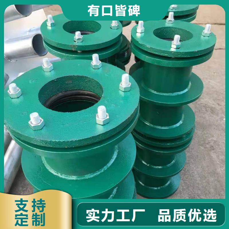 可曲撓橡膠軟接頭兩性離子聚丙烯酰胺多種規(guī)格可選