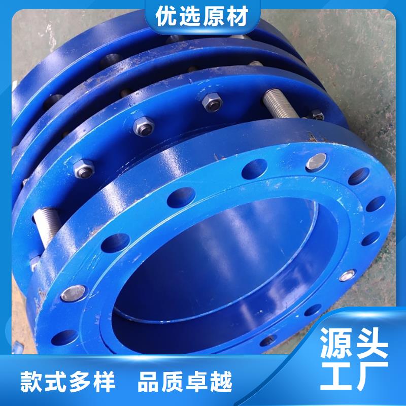 單球體可曲撓橡膠軟接頭驗貨合格