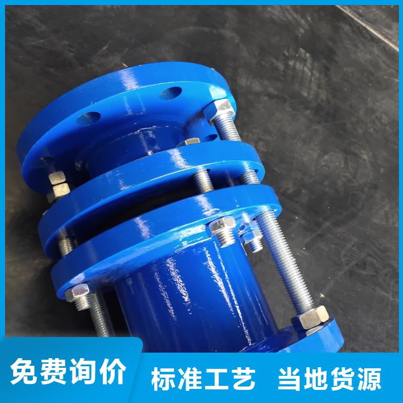 可曲撓橡膠軟接頭橡膠接頭追求品質(zhì)