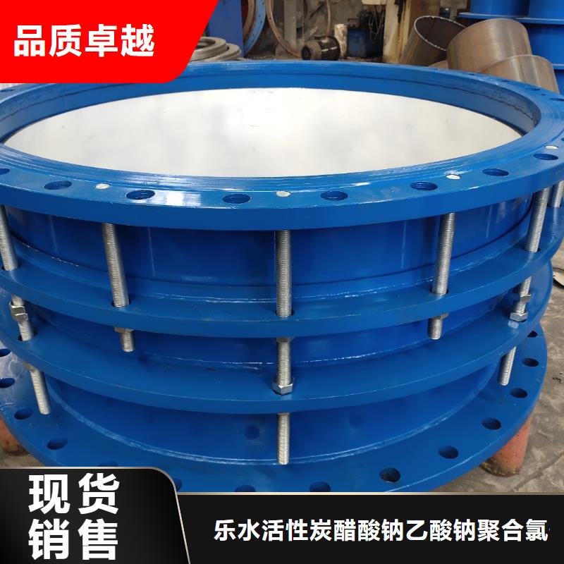 可曲撓橡膠軟接頭橡膠接頭追求品質(zhì)