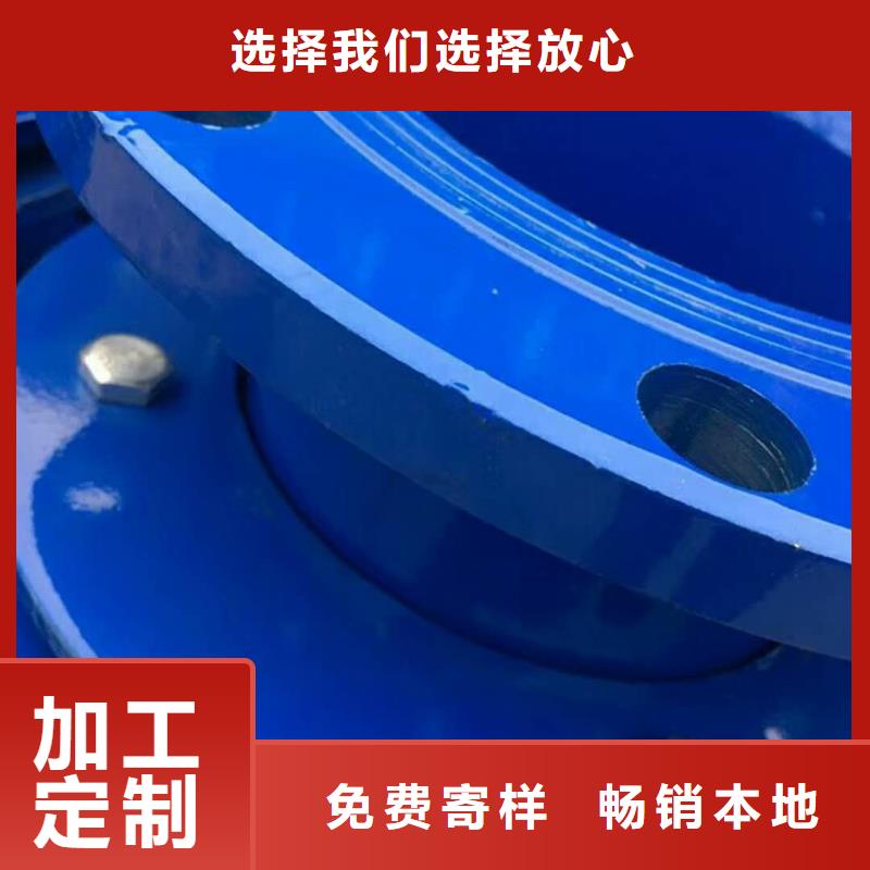 可曲挠橡胶软接头两性离子聚丙烯酰胺多种规格可选