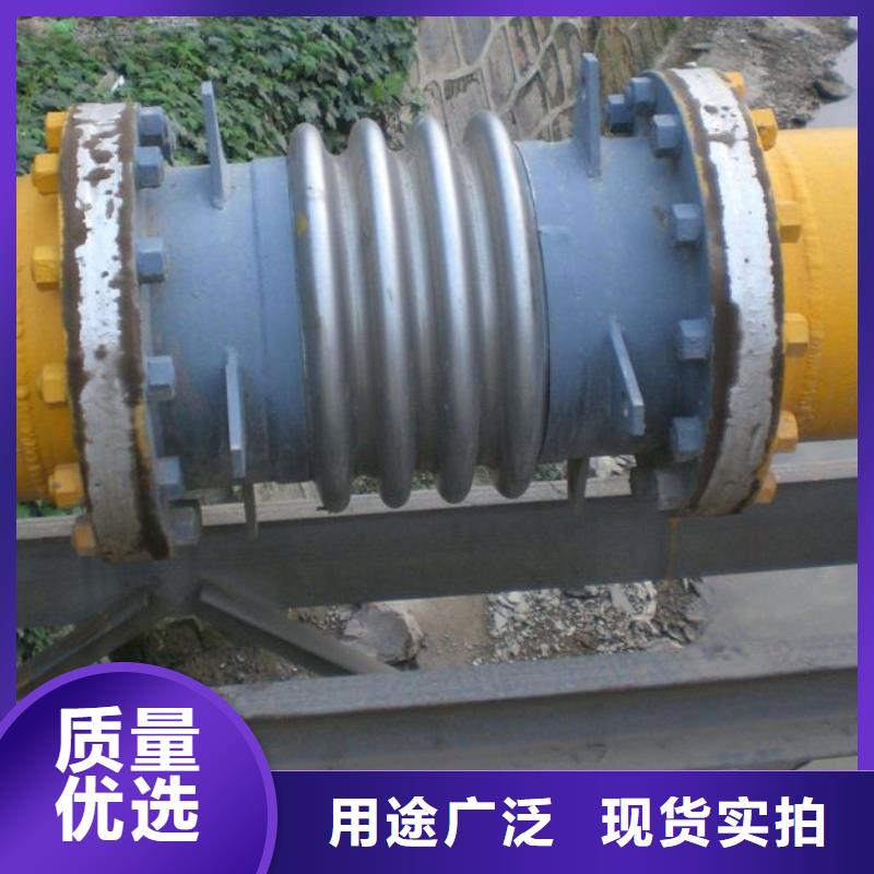 單球體可曲撓橡膠軟接頭工藝先進
