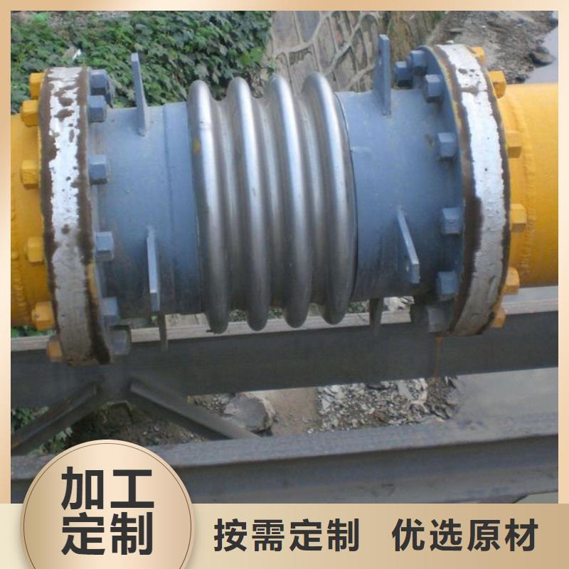 可曲撓橡膠軟接頭,聚合氯化鋁老品牌廠家
