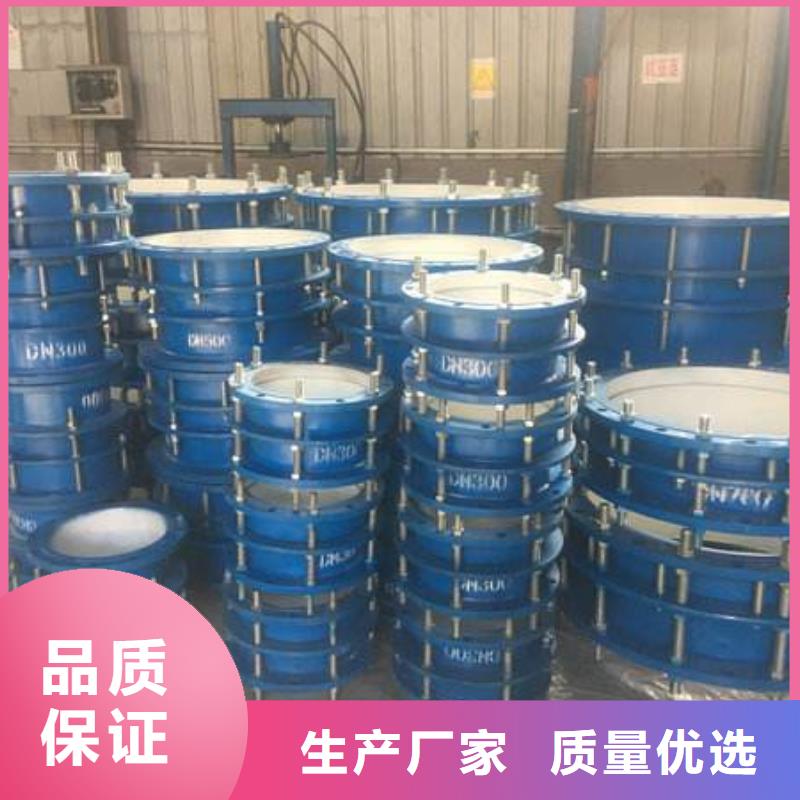 【可曲撓橡膠軟接頭】-聚合硫酸鐵廠家實(shí)力雄厚