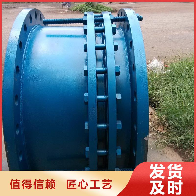 可曲撓橡軟膠接頭大型廠家
