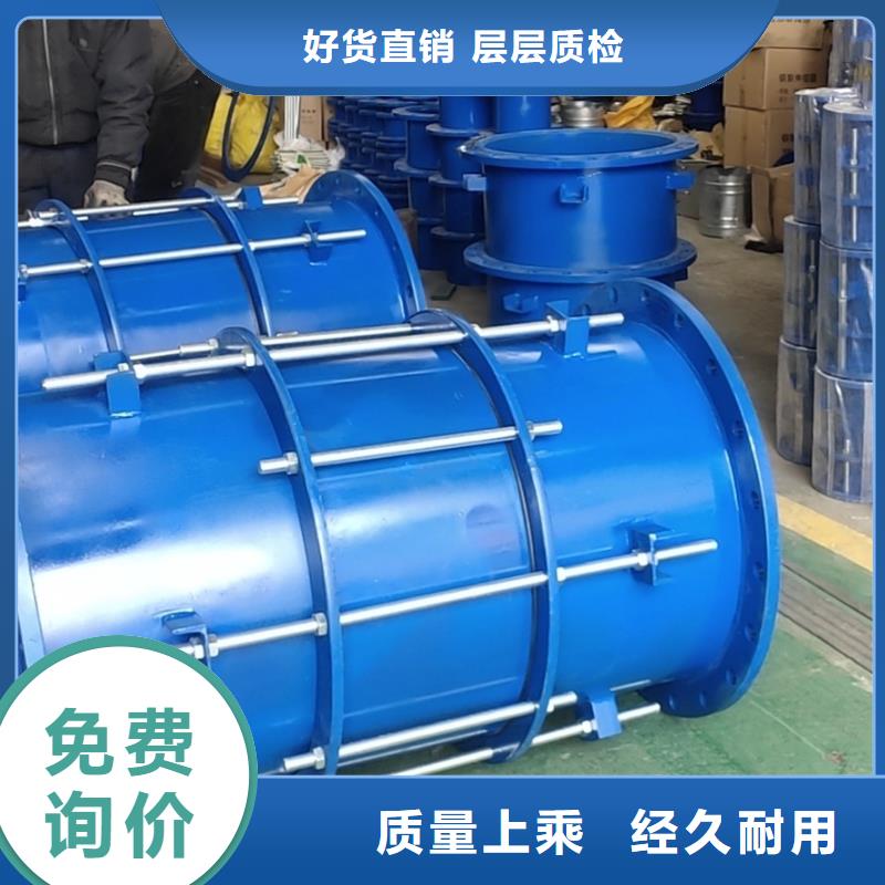 可曲挠橡胶软接头两性离子聚丙烯酰胺多种规格可选