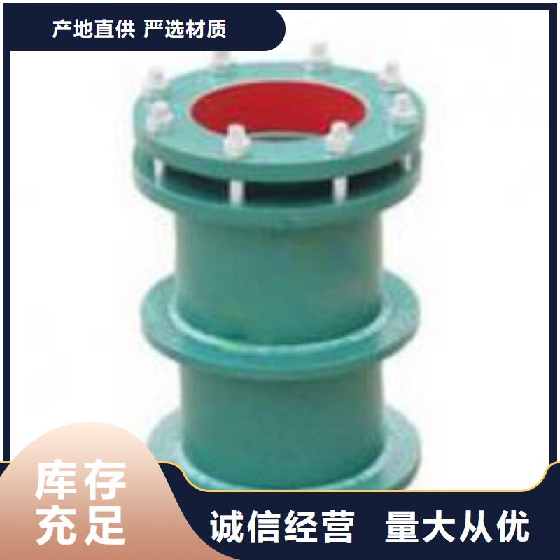 可曲撓橡膠軟接頭-聚合硫酸鐵今年新款