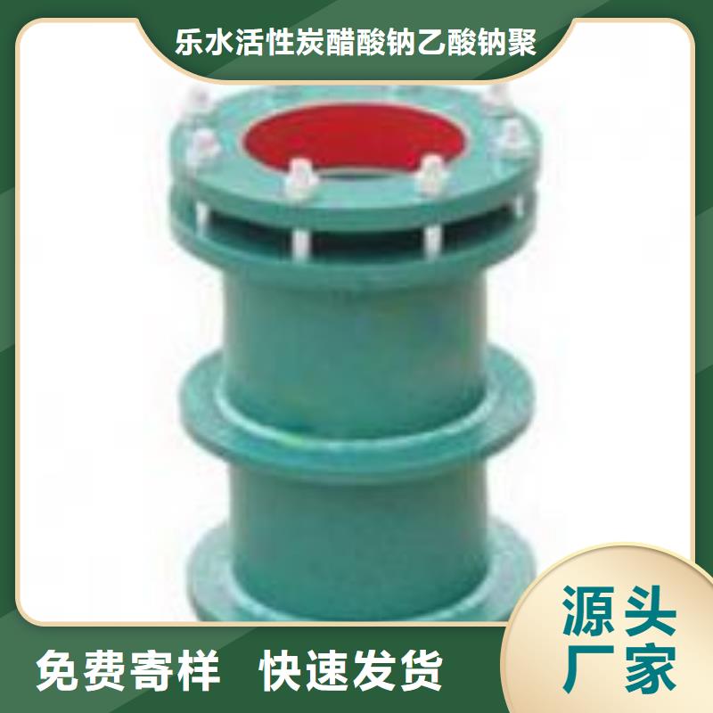 可曲撓橡膠軟接頭58%醋酸鈉用心制造