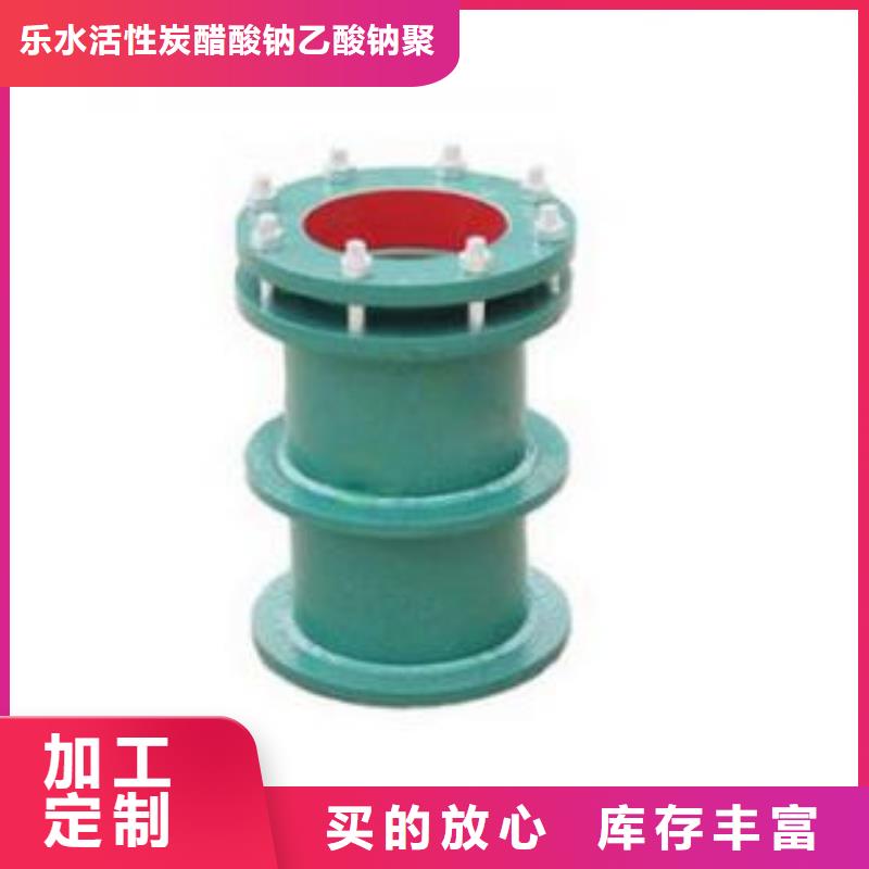 可曲撓橡膠軟接頭聚丙烯酰胺廠家準(zhǔn)時(shí)交付