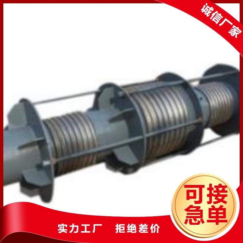 【可曲撓橡膠軟接頭】-聚合硫酸鐵廠家實(shí)力雄厚