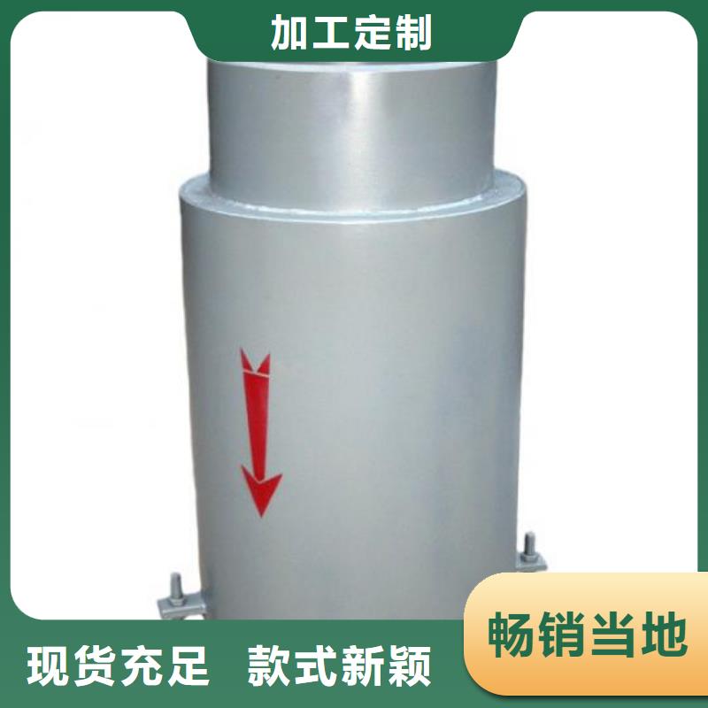 可曲撓橡膠軟接頭氯化亞鐵卓越品質保障