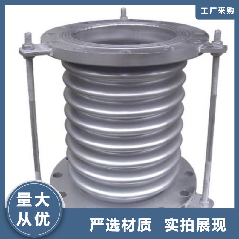 品牌的可曲撓橡膠軟接頭生產廠家