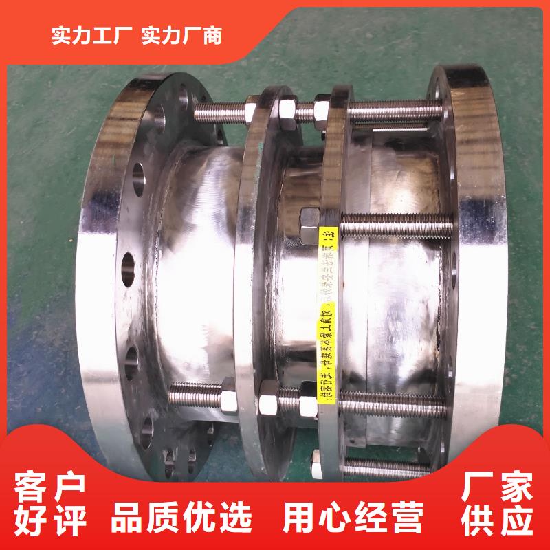 法蘭可曲撓橡膠軟接頭廠家-定制