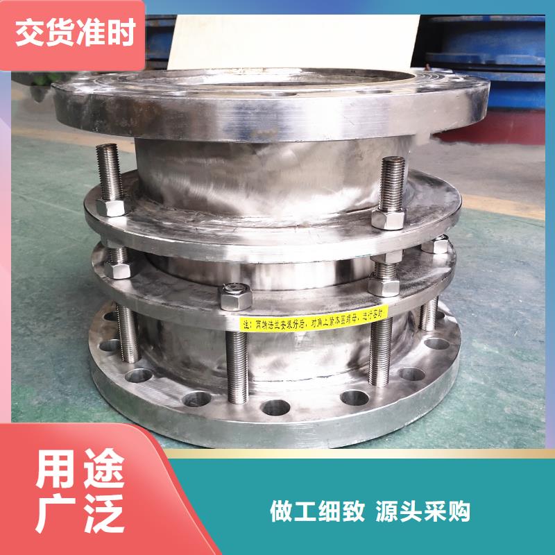 可曲撓橡膠軟接頭,防水套管源頭廠家來(lái)圖定制