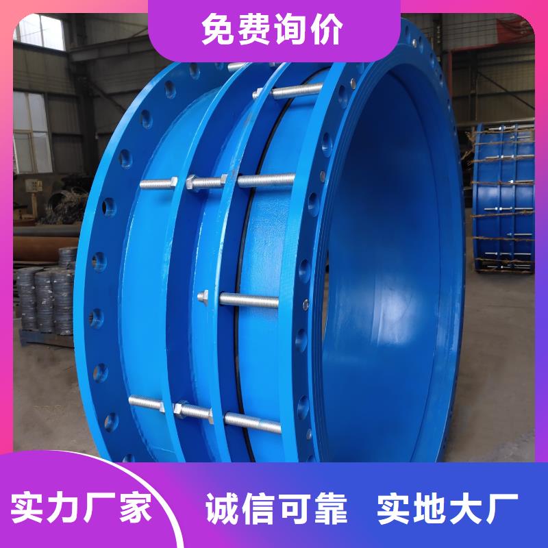 可曲撓橡膠軟接頭58%醋酸鈉用心制造