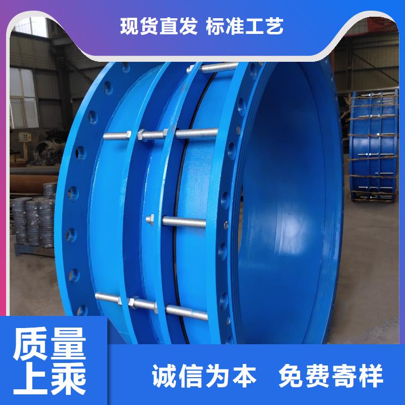可曲撓橡膠軟接頭,防水套管源頭廠家來(lái)圖定制