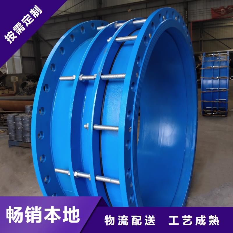可曲撓橡膠軟接頭橡膠接頭追求品質(zhì)