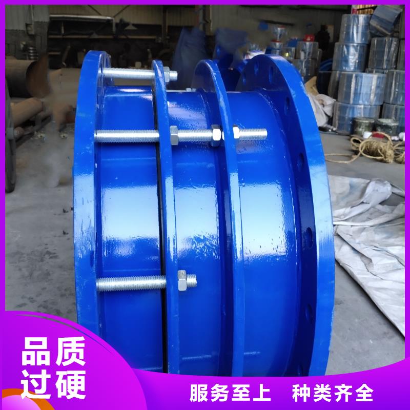可曲撓橡膠軟接頭橡膠接頭追求品質(zhì)