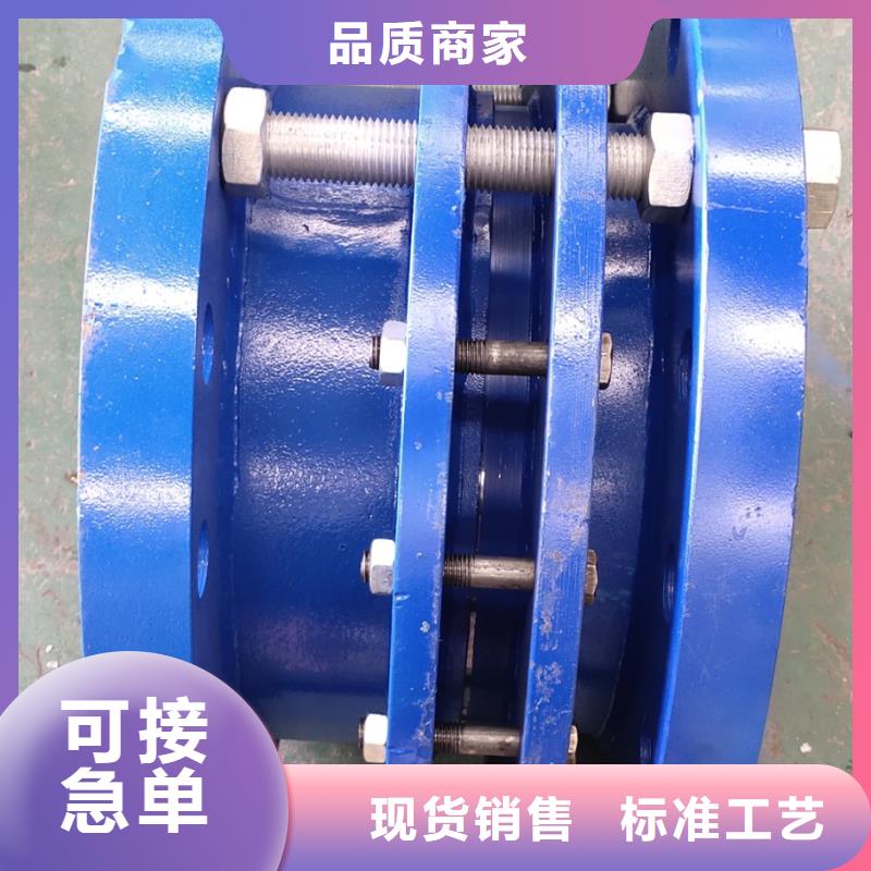 可曲撓橡膠軟接頭-聚合硫酸鐵今年新款