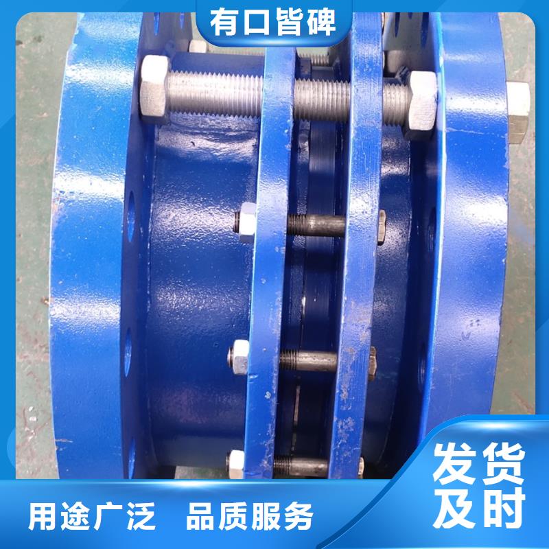 可曲撓橡膠軟接頭聚丙烯酰胺廠家準(zhǔn)時(shí)交付