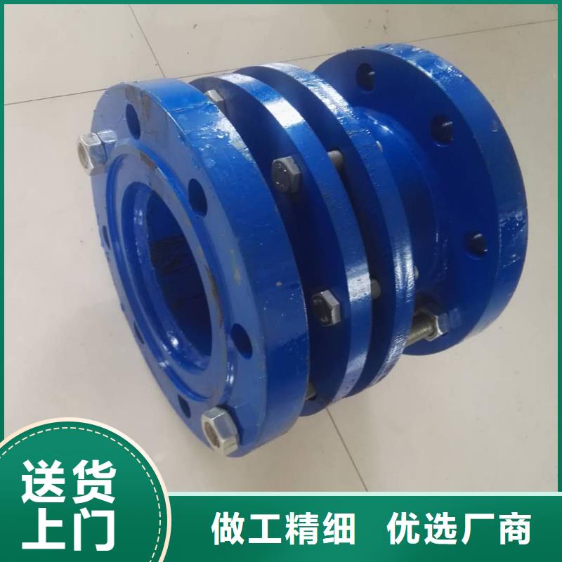 可曲挠橡胶软接头两性离子聚丙烯酰胺多种规格可选
