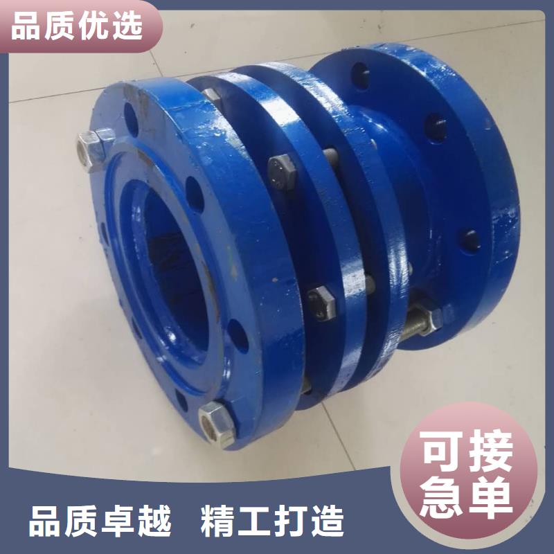 可曲撓橡膠軟接頭58%醋酸鈉用心制造