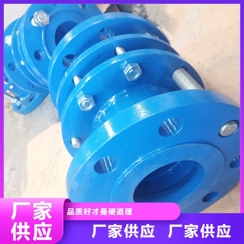可曲撓橡膠軟接頭聚丙烯酰胺廠家準(zhǔn)時(shí)交付