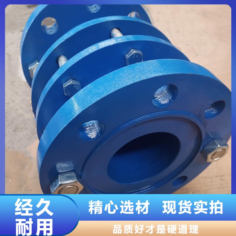 可曲撓橡膠軟接頭58%醋酸鈉用心制造