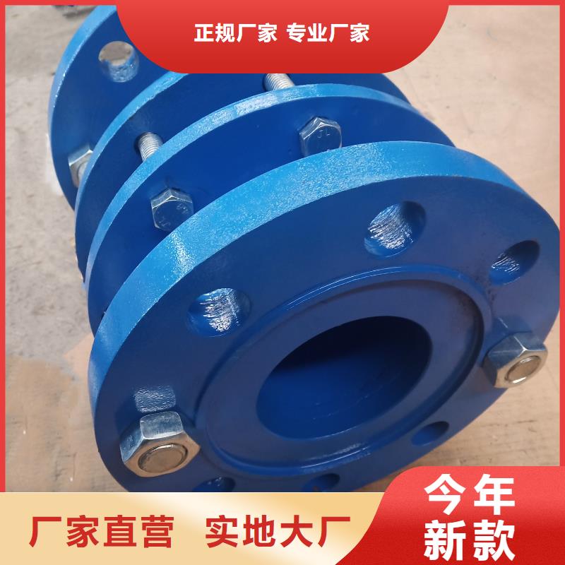 可曲撓橡膠軟接頭-聚合硫酸鐵今年新款