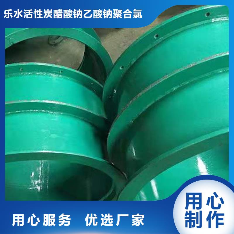 葡萄糖视频-福建省|福州|龙岩|南平|漳州|厦门葡萄糖-乐水