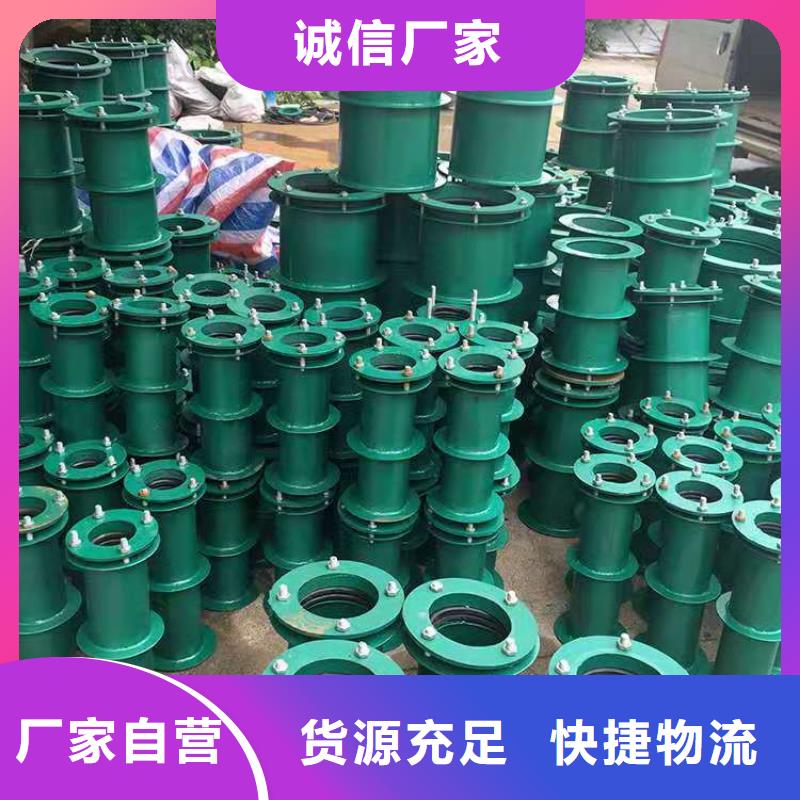 【單/雙法蘭限位伸縮接頭_絮凝劑經銷商】