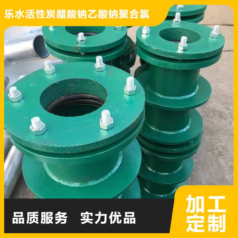 2025品質(zhì)過硬#礦用單/雙法蘭限位伸縮接頭廠家#解決方案