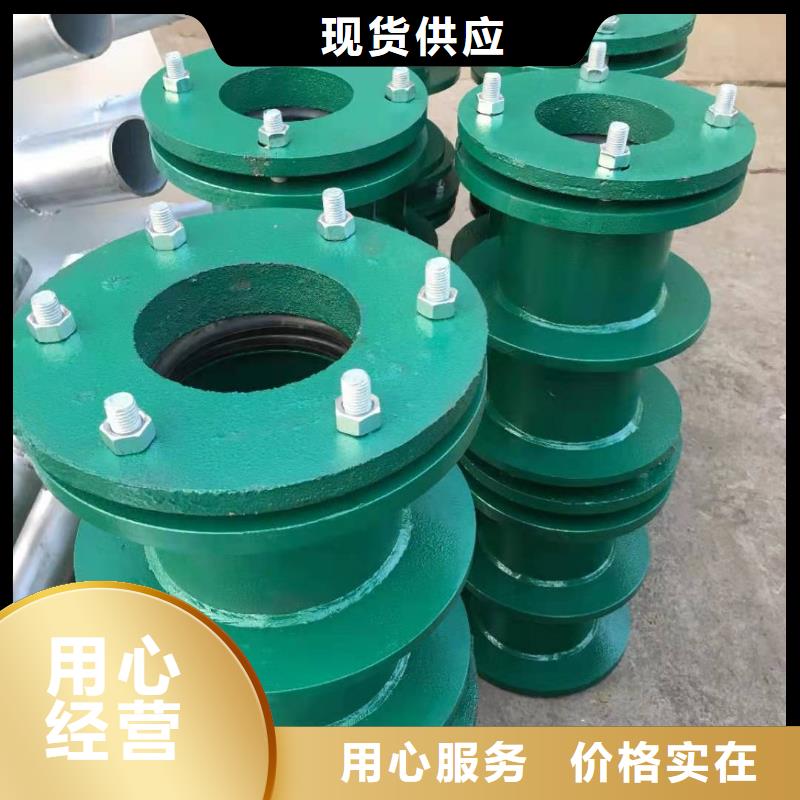 单/双法兰限位伸缩接头-【橡胶接头】核心技术乐水葡萄糖