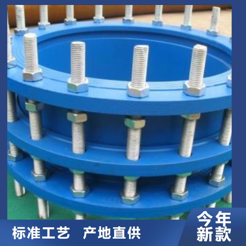 【單/雙法蘭限位伸縮接頭粉狀活性炭按需定制真材實料】