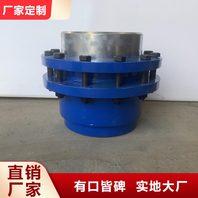 單/雙法蘭限位伸縮接頭生產