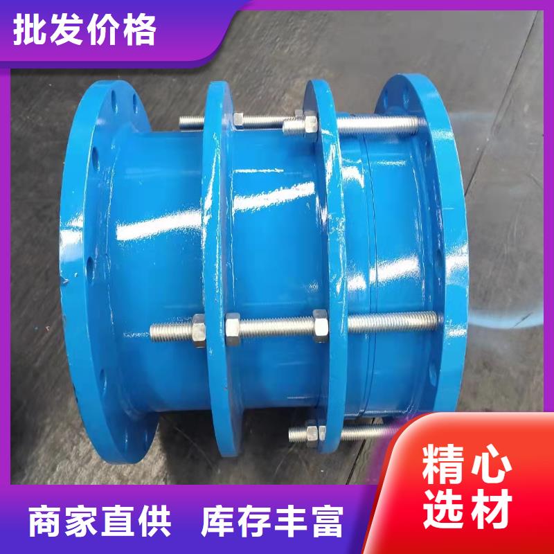 單/雙法蘭限位伸縮接頭批發(fā)供應