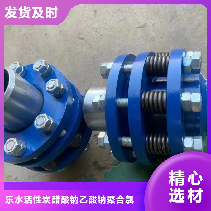 葡萄糖视频-福建省|福州|龙岩|南平|漳州|厦门葡萄糖-乐水