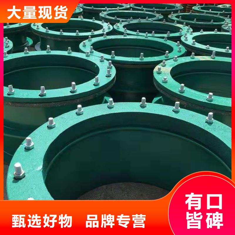 單/雙法蘭限位伸縮接頭聚合硫酸鐵支持定制貼心售后