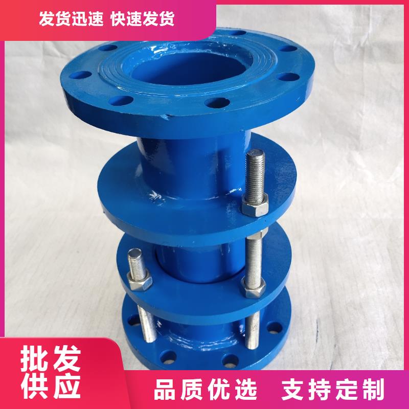 單/雙法蘭限位伸縮接頭_聚丙烯酰胺專業按需定制