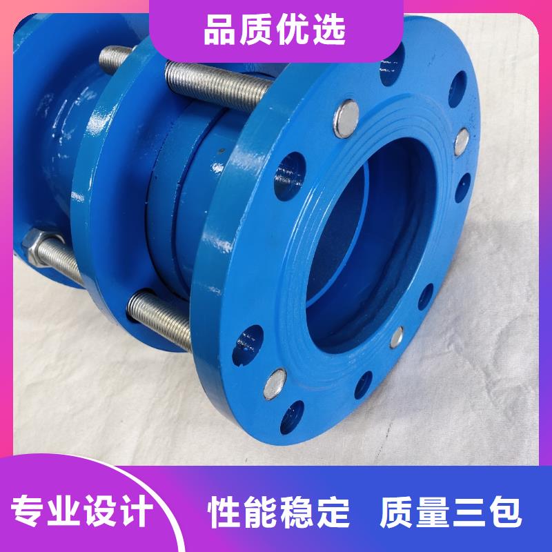 單/雙法蘭限位伸縮接頭_工業級聚合氯化鋁用品質贏得客戶信賴