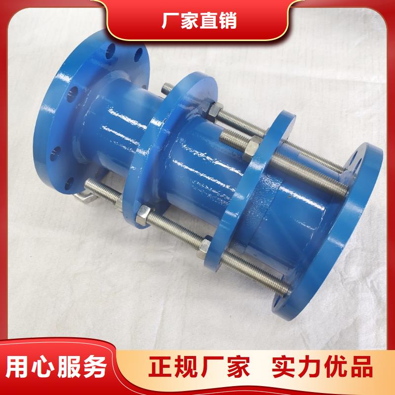 單/雙法蘭限位伸縮接頭粉狀活性炭廠家