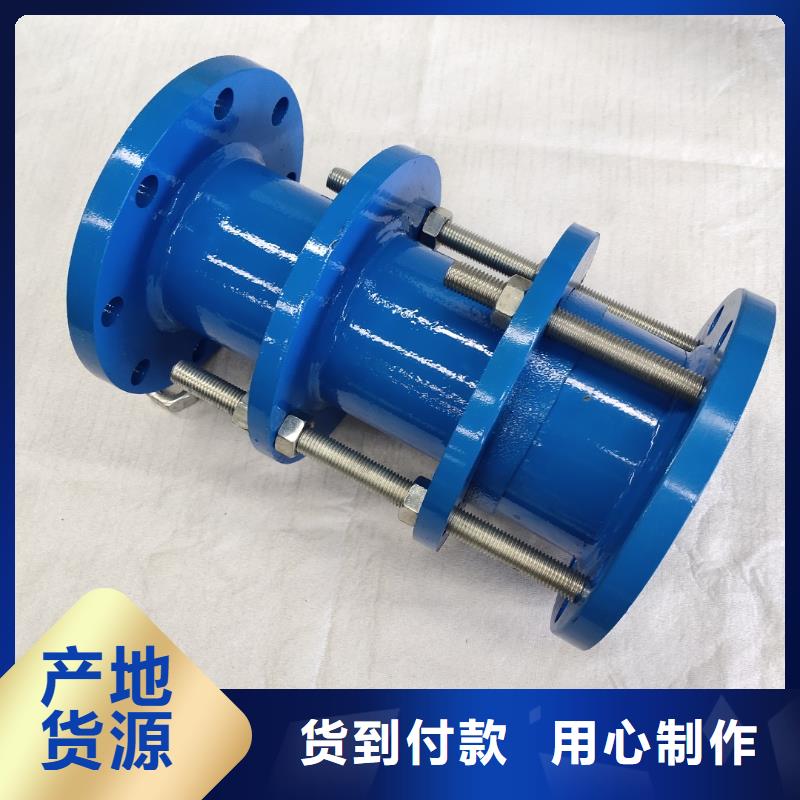 【單/雙法蘭限位伸縮接頭,聚合氯化鋁支持定制】