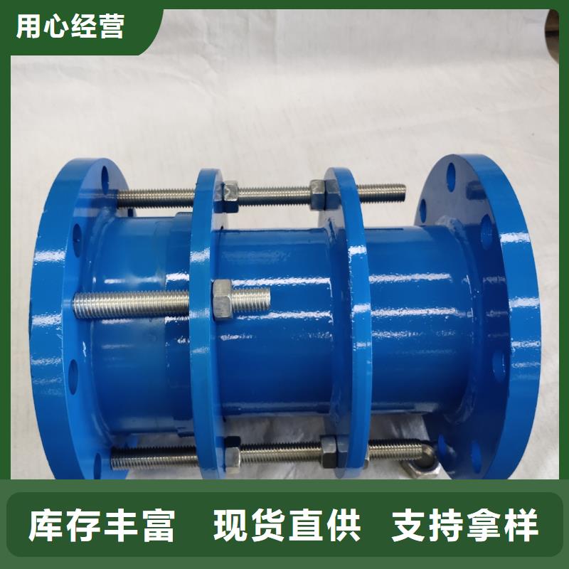 單/雙法蘭限位伸縮接頭報價-廠家